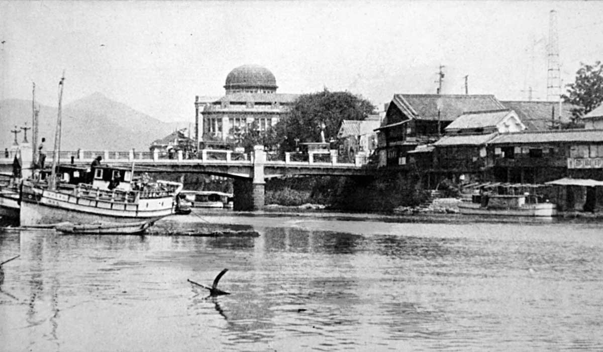Hiroshima before the bombing