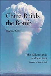 China Build the Bomb