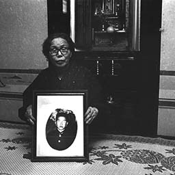 Mr. Noriyuki Oe