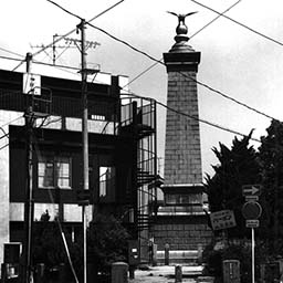 Victory Monument