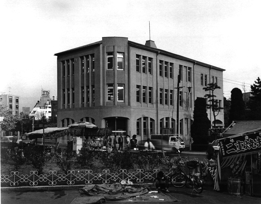 Formerly municipal fuel administration office; now Bureau of City Planning, in Peace Memorial Park, 300 meters from the hypocenter.