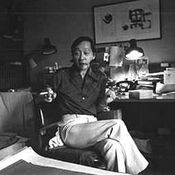 Mr. Osamu Kataoka