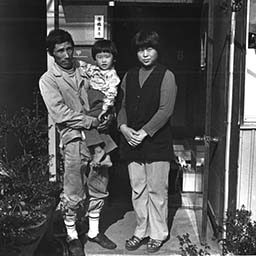 Mrs. Kikuko Karahashi