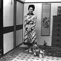 Ms. Fumiko Habu