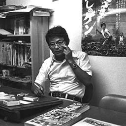 Mr. Keiji Nakazawa