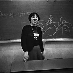 Mrs. Sumie Tamura