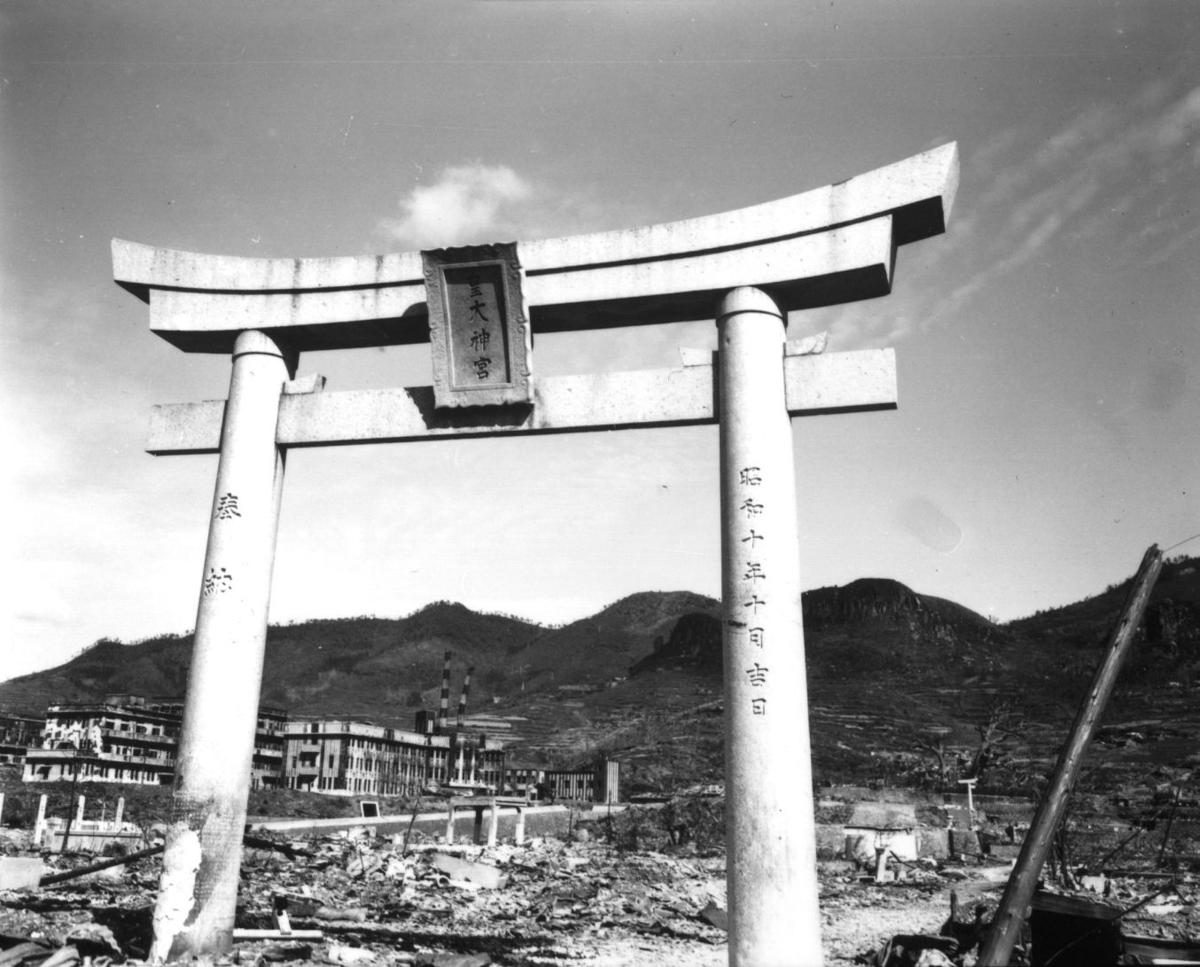 Shinto Arch
