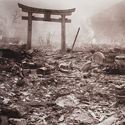 Tori Shrine Gate